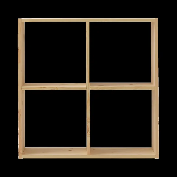 Etagère bois massif 2x2 cases Elio