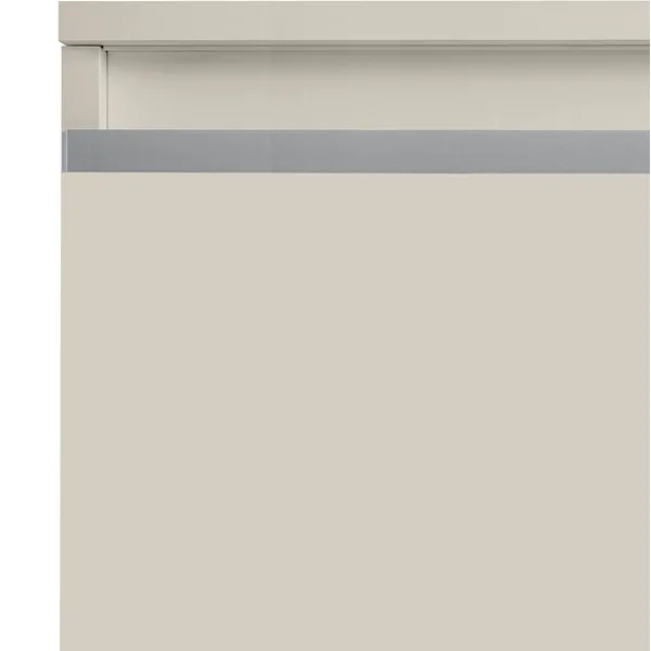 Meuble TV moderne 240 cm coloris cachemire Maeva